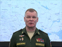Генерал Конашенков: 
