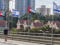 Посол ОАЭ в Израиле: соглашение о свободной торговле будет подписано до конца месяца