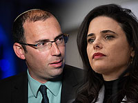 Безопасность и еврейское большинство: Кнессет утвердил закон о гражданстве