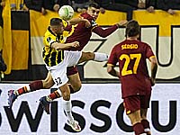 Гол Бибраса Натхо. Результаты матчей Лиги конференций