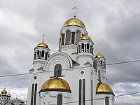 Священника из Костромской области оштрафовали за антивоенную проповедь