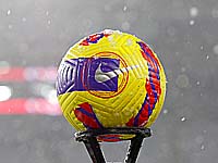 Выездная победа 