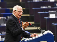 Верховный комиссар ЕС предложил сделать