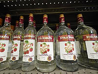 США лишат Россию преференций в торговле, возможности экспортировать водку и икру