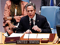 В санкционный список США попало правление 