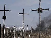 МО РФ: город Волноваха освобожден. Украинские власти: города больше нет