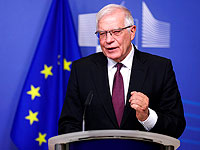 Верховный комиссар ЕС Жозеп Боррель: