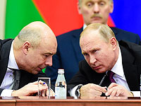 Министр финансов РФ: 