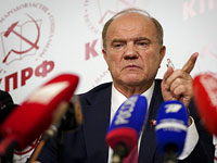 Версия Зюганова о причинах нападения: Украина создала 15 биолабораторий, чтобы 