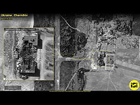 Спутниковые снимки ImageSat: в Чернигове разрушен завод ЮТЕКС