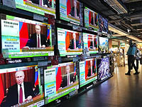 Девушка с антивоенным плакатом ворвалась в студию программы 