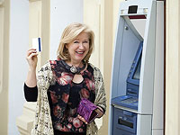 Обращайтесь в центр 