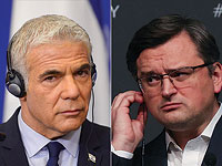 Яир Лапид побеседовал с министром иностранных дел Украины Дмитрием Кулебой