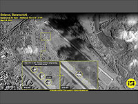 Спутниковые снимки ImageSat: в 