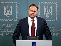 Глава офиса президента Украины назвал 