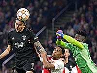 Лига чемпионов. 