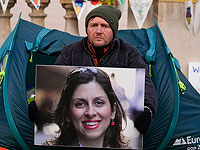 В Иране освобождена гражданка Великобритании Назанин Загари-Рэтклифф