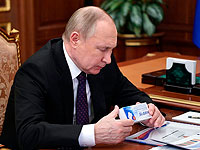 Путин высказался о 