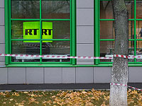 В Канаде запрещено вещание российских телеканалов RT и RT France