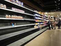 Украина ограничила экспорт продуктов питания и расширила список