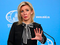 Япония ввела санкции против Марии Захаровой и других российских чиновников