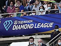 Российские и белорусские легкоатлеты отстранены от участия в Бриллиантовой лиге