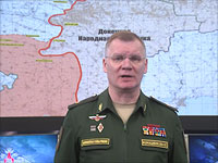 Отчет минобороны РФ о 