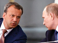 После критики российской 