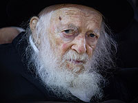 Умер раввин Хаим Каневски, глава литовского направления в ультраортодоксальном иудаизме