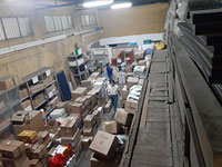 Как действуют 