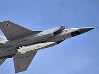 Минобороны РФ сообщило о первом применении гиперзвуковых ракет комплекса 