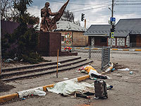 ООН: с начала войны России против Украины на украинской территории погибли 847 гражданских