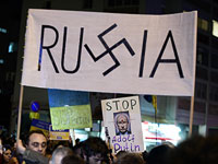 Неизвестные нанесли надписи