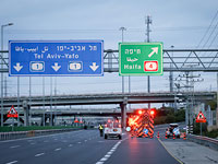 Подготовка к похоронам раввина Каневского: движение в центре Израиля перекрыто