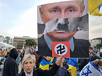 На площади 