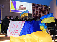 СМИ: многим израильским политикам не понравилось сравнение войны в Украине с Холокостом в речи Зеленского