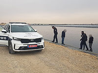 В водохранилище в Негеве утонул молодой мужчина