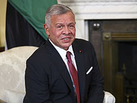 Король Иордании Абдалла II на следующей неделе посетит Рамаллу