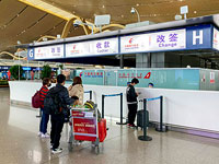 Авиакатастрофа Boeing 737 на юге Китая: выживших в ходе поисковой операции пока не найдено