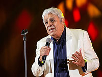 Энрико Масиас и Израиль: история любви