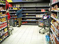 Во Франции в связи с ростом цен рассматривается возможность введения продуктовых ваучеров