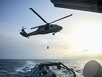 Завершились совместные учения ВМФ Израиля и еще четырех стран. ВИДЕО