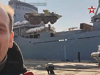 Украина поблагодарила российский телеканал 