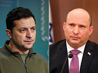 Состоялся очередной телефонный разговор между Зеленским и Беннетом: