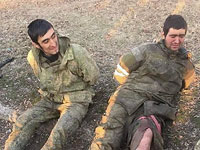 Генштаб ВСУ опубликовал данные о потерях российской армии на 30-й день войны