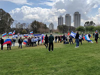 В Нетании проходит пророссийский митинг