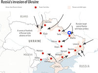 Российские СМИ сообщают о гибели священника в Белгородской области в результате обстрела с украинской территории