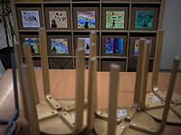 Украина прекратила 