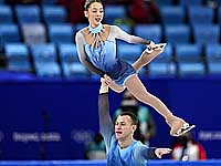 Чемпионат мира по фигурному катанию. Состав сборной Израиля