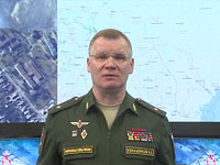 Минобороны РФ опубликовало новый отчет, заявив, что армия Украины потеряла около 1700 танков и бронемашин, а также почти 300 БПЛА